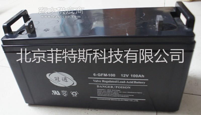 冠通蓄電池/官方網(wǎng)站/*代理商/全系列產(chǎn)品咨詢