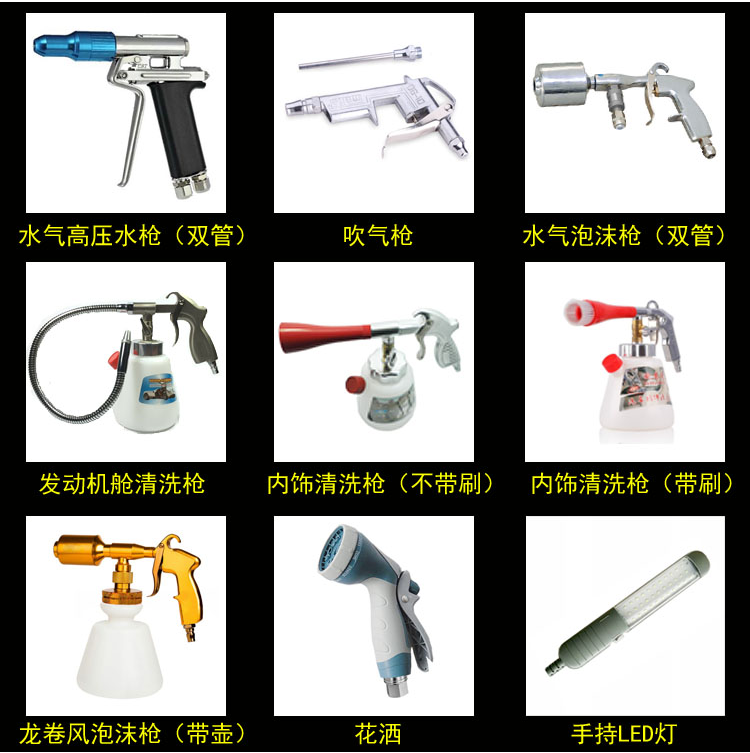 懸掛式洗車用組合鼓多少錢？哪里可以買到劃算的？