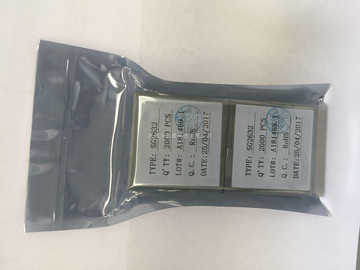 LED驅(qū)動(dòng)IC  TT1668