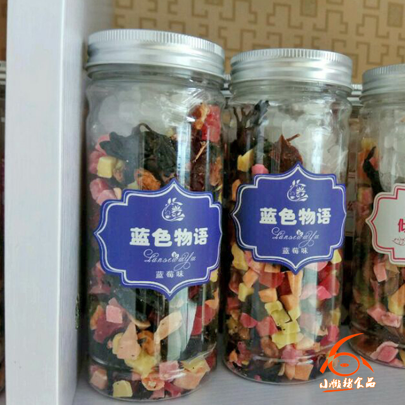 水果茶藍色物語藍莓味水果茶