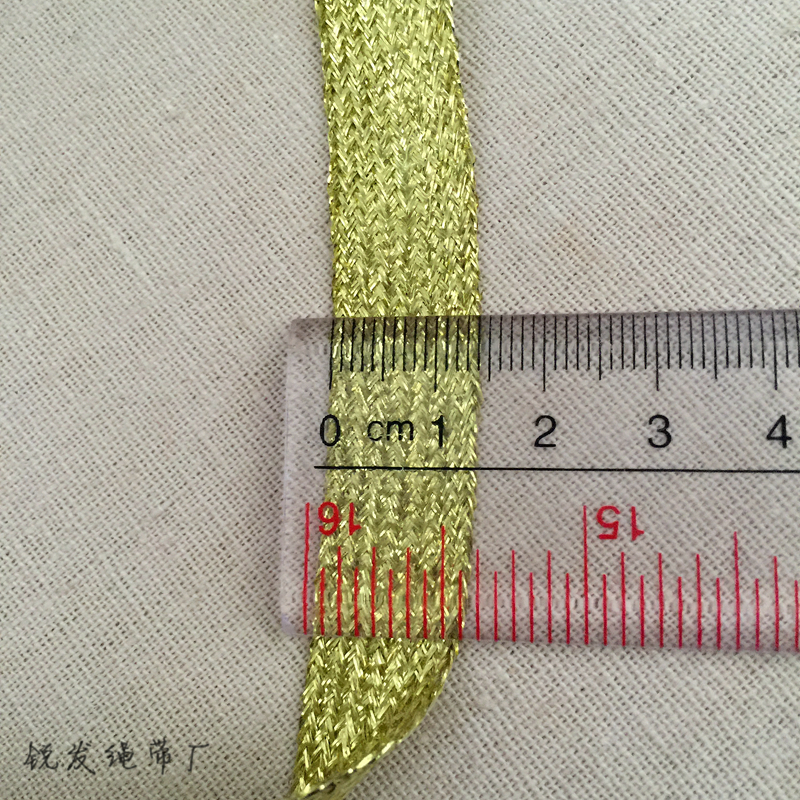銳發(fā)繩帶廠 全光金扁繩平邊環(huán)保金銀線扁 全光金扁繩平邊環(huán)保 金銀線編織帶 走馬帶 服裝裝飾繩子 廠家直銷 批發(fā)