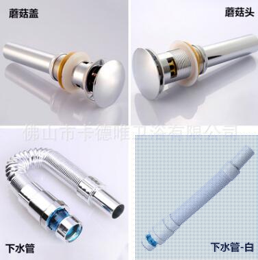 現(xiàn)貨供應(yīng)陶瓷分體立柱盆  陶瓷分體立柱盆廠家 陶瓷分體立柱盆批發(fā) 陶瓷分體立柱盆直銷 佛山立柱盆廠家 佛山立柱盆直銷