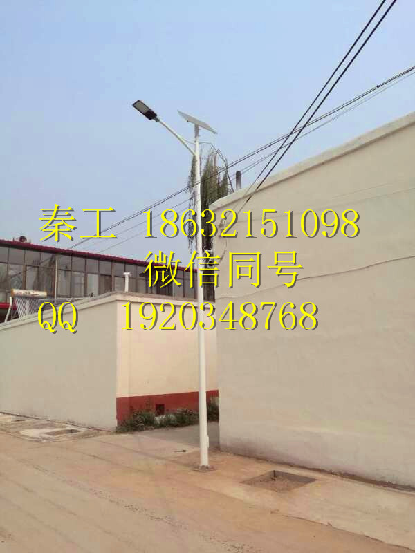 太陽能燈