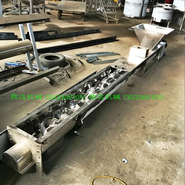 不銹鋼螺旋上料機(jī)糧食飼料填料機(jī) 不銹鋼顆粒粉末自動(dòng)送料機(jī)