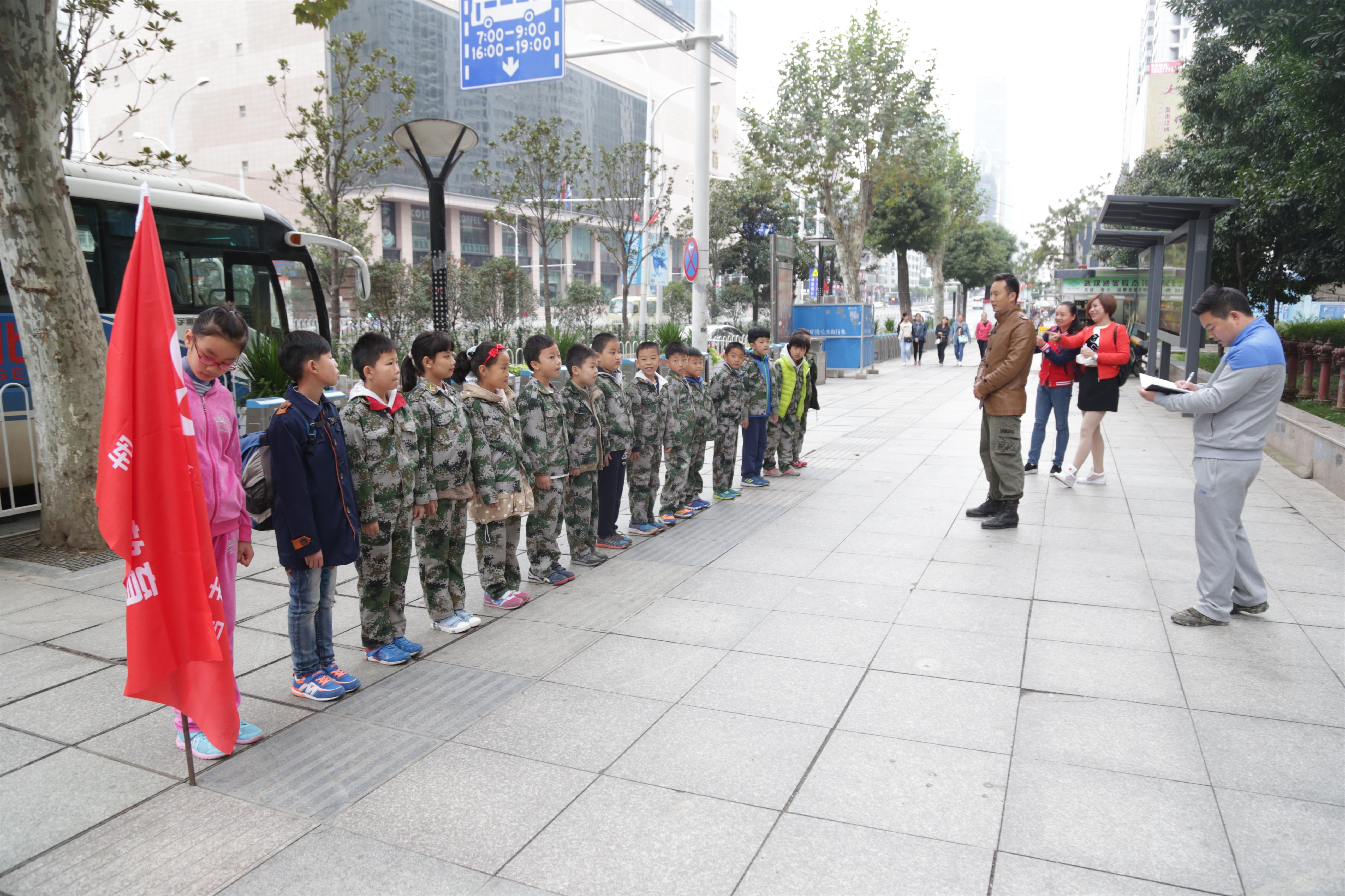 愛梓教育加盟加盟愛梓教育