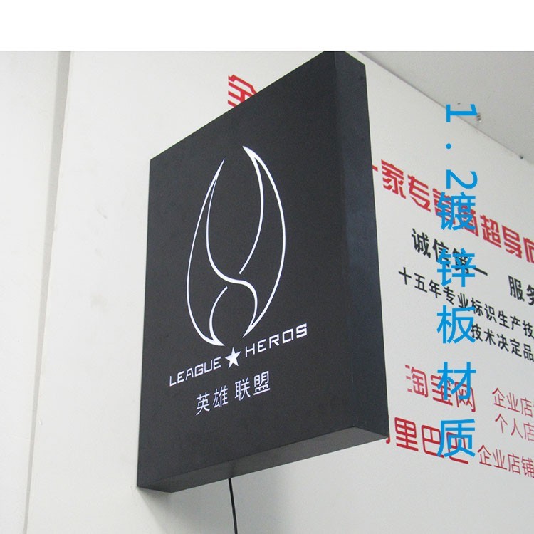 手機(jī)服裝奶茶店門頭招牌懸掛鐵藝鏤