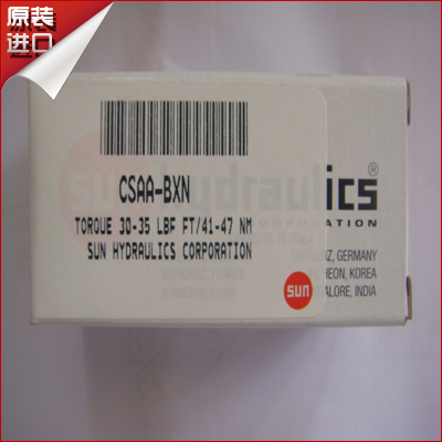 SUN進(jìn)口插裝閥RDDA-LAN液壓閥廠家直銷(xiāo)，*！