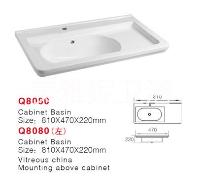 美雅妮衛(wèi)浴陶瓷洗手盆，浴室柜中邊盆，陶瓷中邊盆，出口薄邊盆