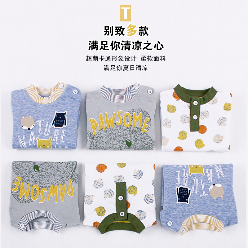 嬰童夏季短袖襯衫寶寶夏天外出服