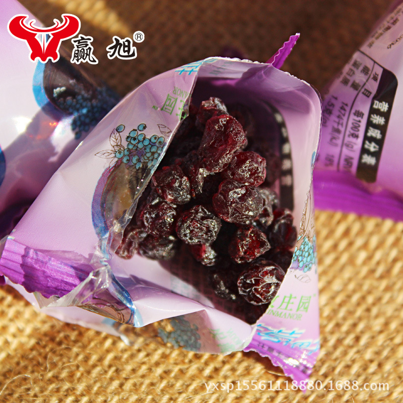 福建*藍(lán)莓干特產(chǎn)酸甜休閑零食100g獨(dú)立小包裝果脯果干蜜餞 *藍(lán)莓干果脯果干蜜餞