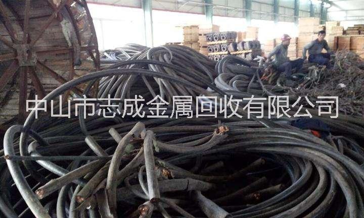 電子廢品回收電子廢品回收廠家電子廢品收購(gòu)商電子廢品回收公司