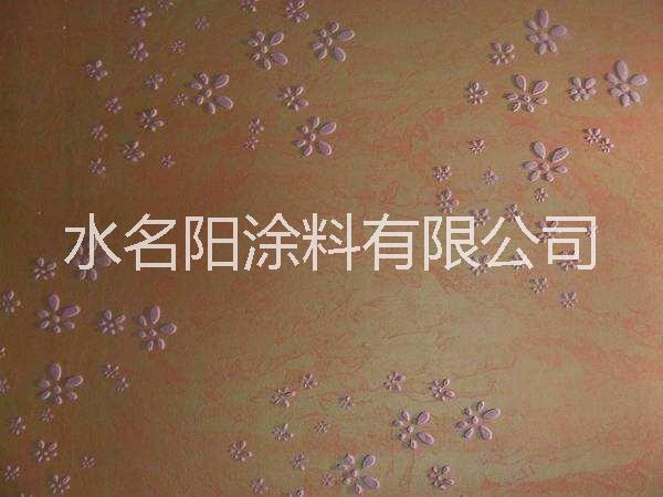 質(zhì)感漆價格質(zhì)感漆廠家直銷質(zhì)感漆批發(fā)廠家質(zhì)感漆批發(fā)直銷