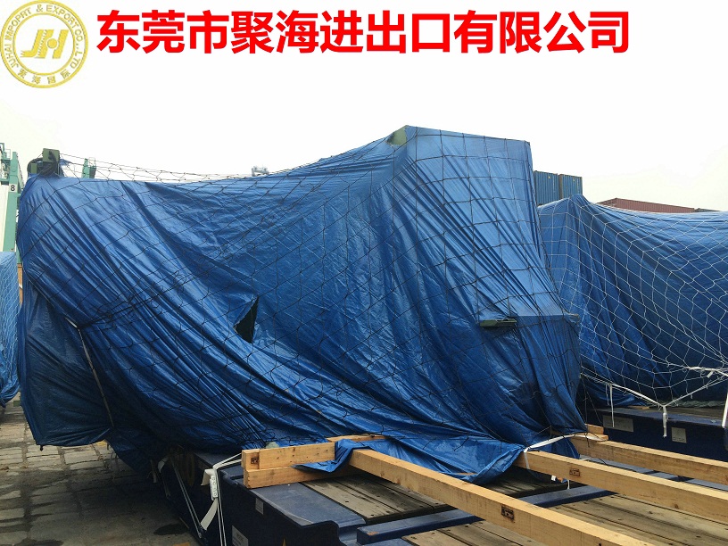 二手機電設備進口清關貨運代理