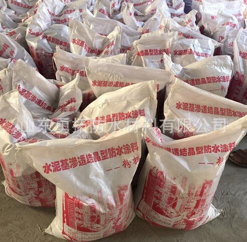 防水防潮材料結(jié)晶型防水涂料批發(fā)防水防潮材料山東防水涂料廠家