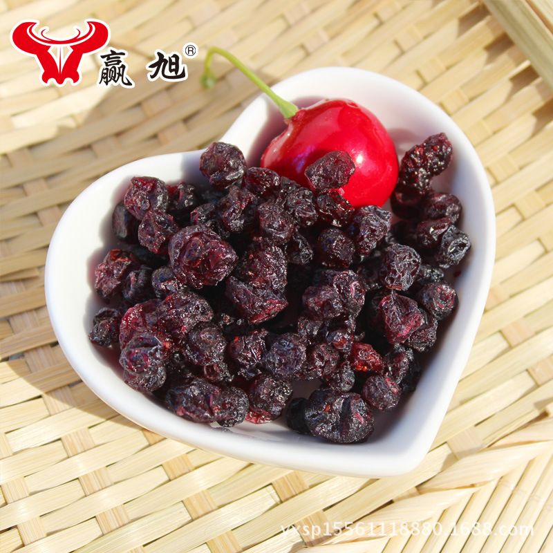 福建*藍(lán)莓干特產(chǎn)酸甜休閑零食100g獨立小包裝果脯果干蜜餞 *藍(lán)莓干果脯果干蜜餞