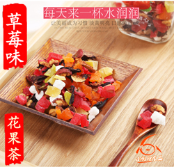 窈窕淑女草莓味水果茶花果茶洛神花組合