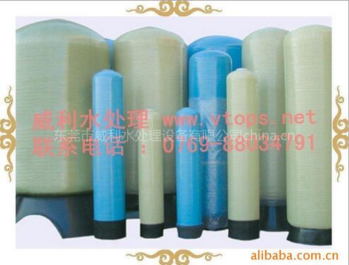 河南 水廠設(shè)備廠家 玻璃鋼罐反滲透設(shè)備玻璃鋼罐樹脂罐批發(fā)