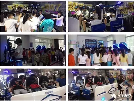 vr主題樂園高端vr設(shè)備9dvr虛擬現(xiàn)實(shí)體驗(yàn) VR虛擬現(xiàn)實(shí)娛樂游戲*