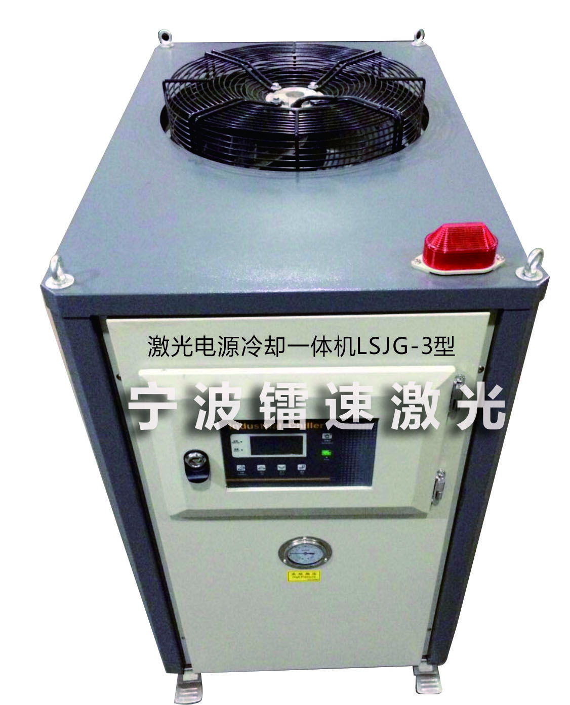 3000W/4000W半導(dǎo)體激光