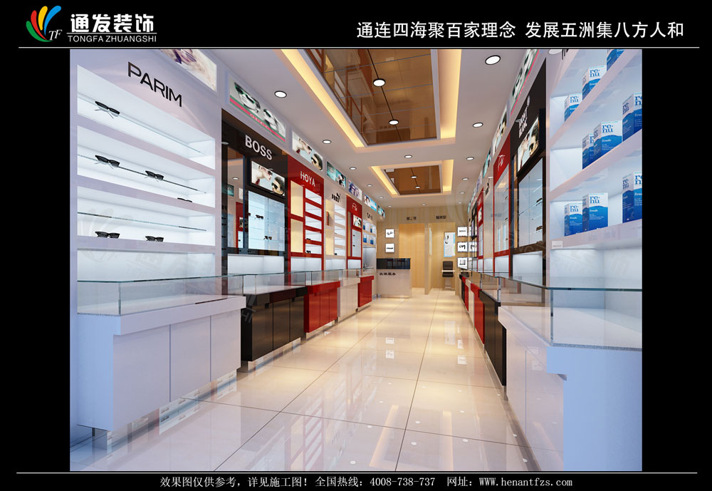 河南通發(fā)裝飾教你裝修出人氣眼鏡店 眼鏡展柜定制生產(chǎn)公司