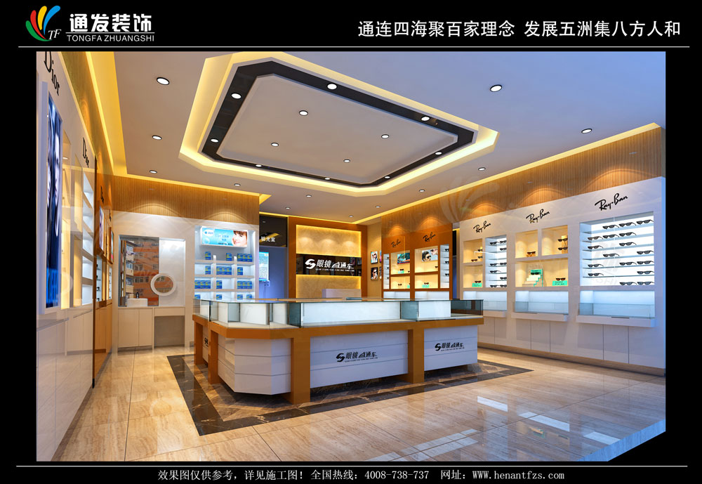 眼鏡店簡約風(fēng)格裝修有哪些要點(diǎn)？