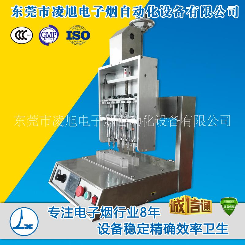 廣東省東莞市麻油自動灌裝機_灌裝機_*煙油灌裝機