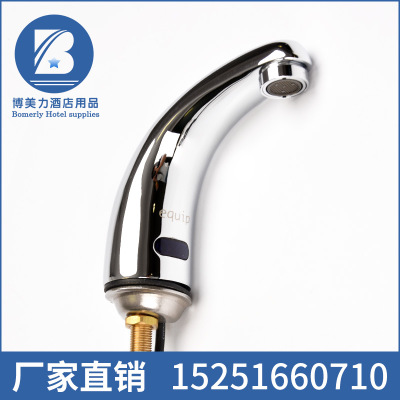 自動感應(yīng)水龍頭 紅外感應(yīng)水龍頭 伸手感應(yīng)龍頭 廠家直銷