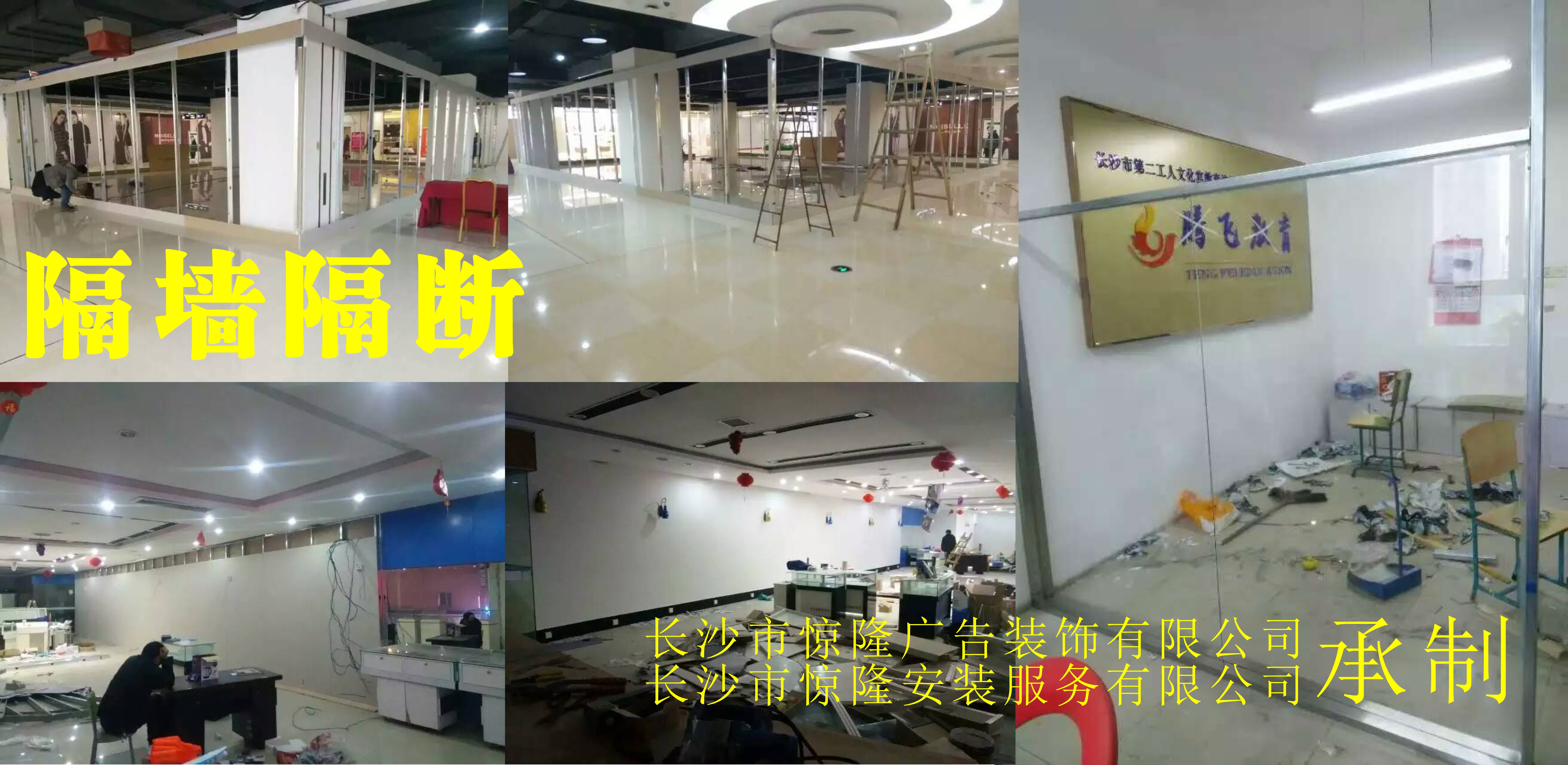 湖南鋼結(jié)構(gòu)樓梯隔樓隔斷制作廠家_湖南鋼結(jié)構(gòu)樓梯隔樓隔斷報(bào)價(jià)表 湖南省鋼結(jié)構(gòu)樓梯隔樓隔斷制作廠家