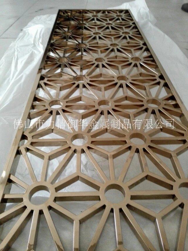 玫瑰金鏡面不銹鋼花格,酒店不銹鋼花格隔斷定制廠家,不銹鋼屏風(fēng)加工廠-力信御華
