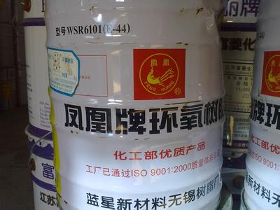 江西南昌回收順丁橡膠