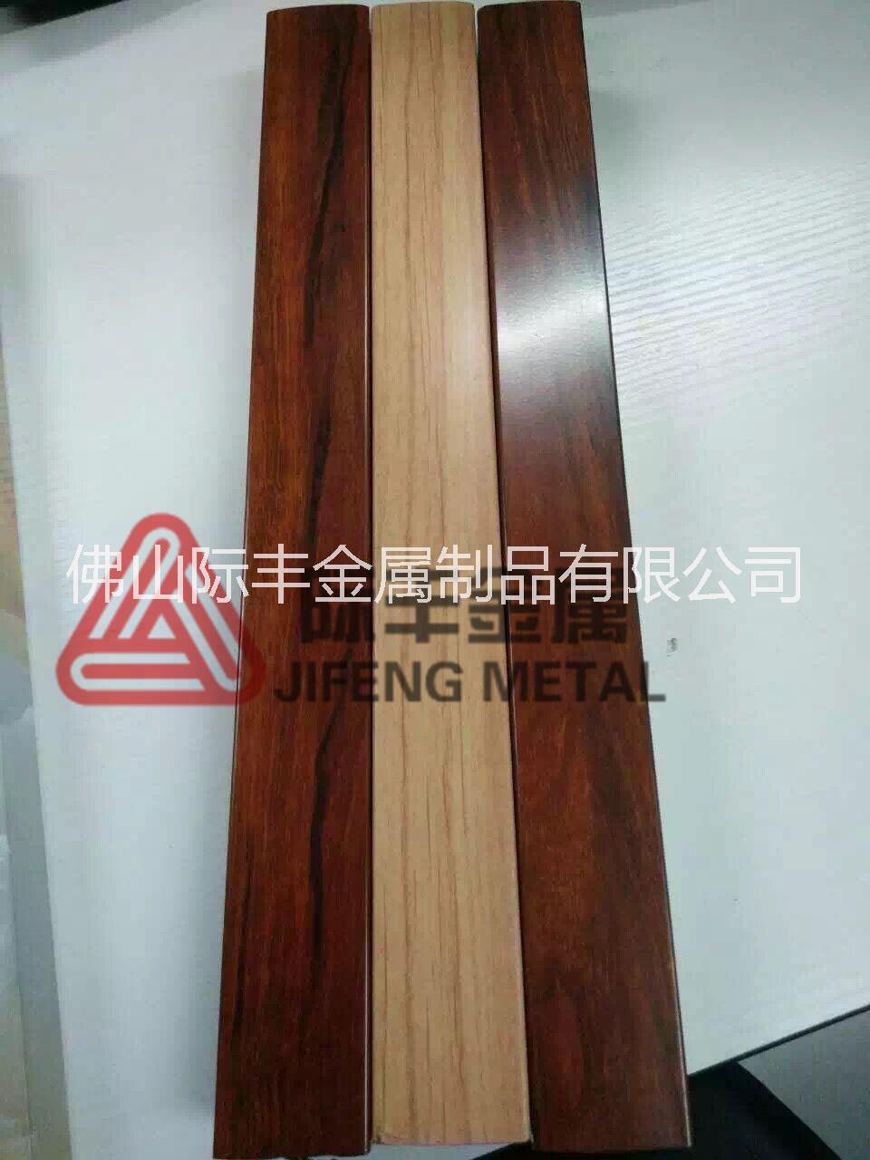 防曬防腐不銹鋼黃花梨木紋工藝管