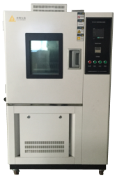 EK50017可程式恒溫恒濕試驗(yàn)