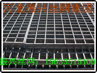 安徽鋼格柵板溝蓋板規(guī)格型號(hào)尺寸齊全可定制
