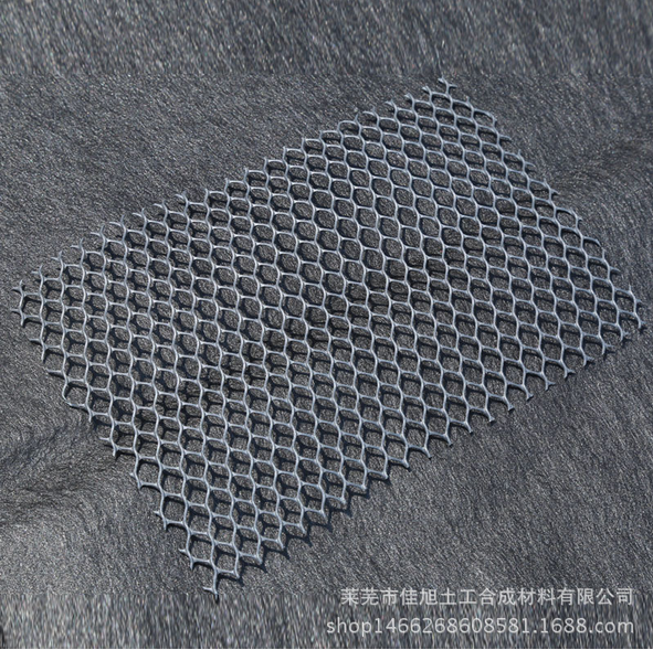 三維土工排水網(wǎng) 復(fù)合排水網(wǎng) 工程*排水網(wǎng)廠家 PE三維排水網(wǎng) 三維土工排水網(wǎng)批發(fā)