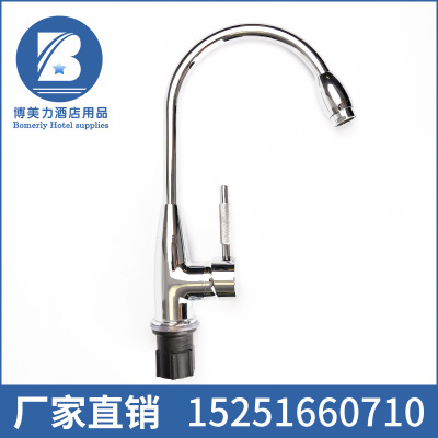 衛(wèi)浴廠家 拉絲全銅單冷水龍頭 洗菜盆水龍頭 廚房水槽龍頭