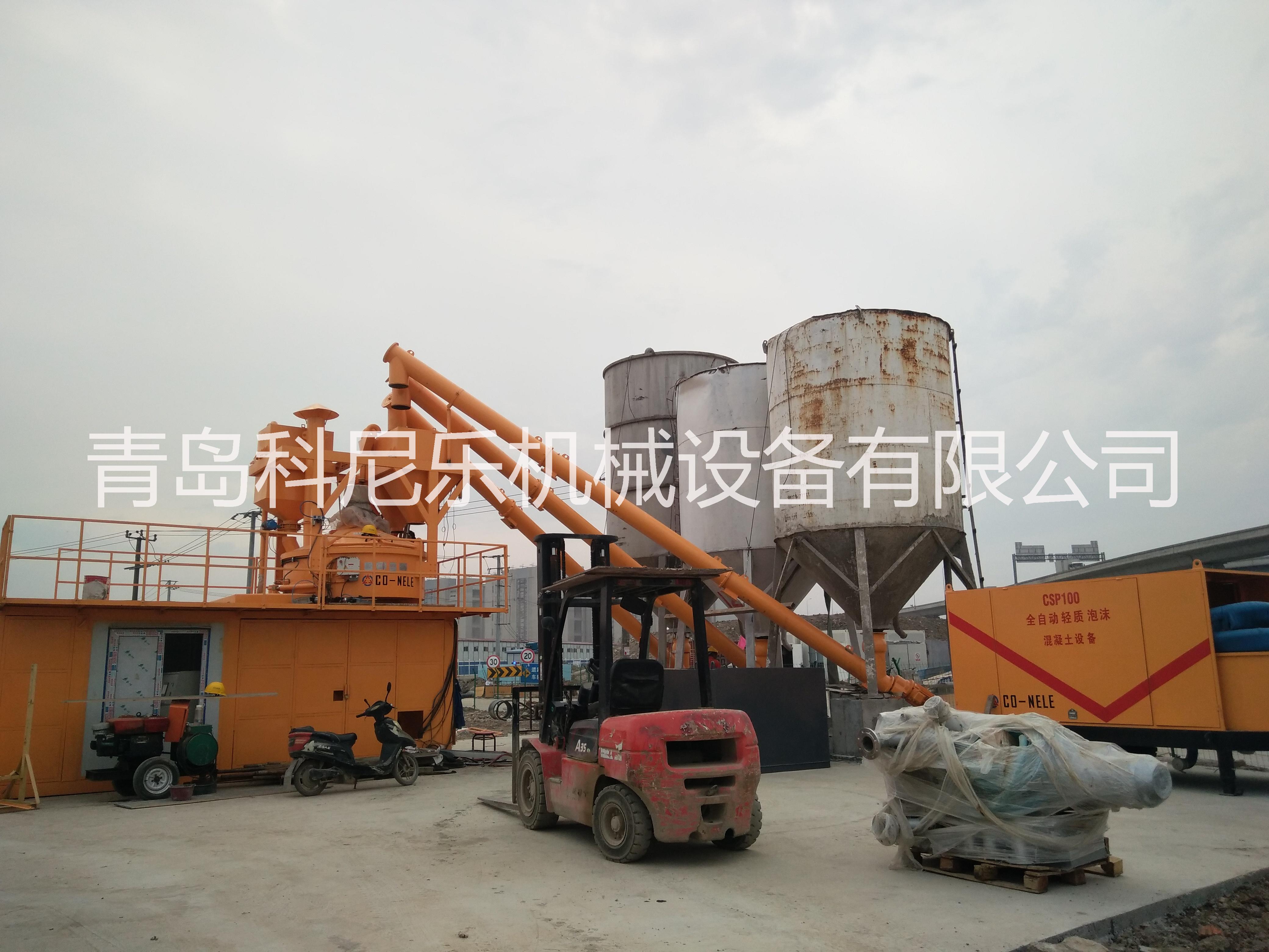 混凝土攪拌機(jī)廠家點(diǎn)擊青島科尼樂機(jī)械設(shè)備有限公司
