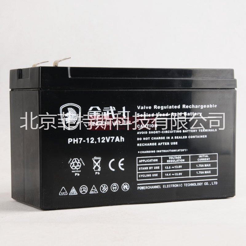 金武士蓄電池/官方網(wǎng)站/全系列產(chǎn)品報價/廠家直銷 北京金武士蓄電池報價