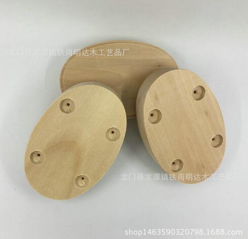 圓形底座燈飾底座 圓形底座玩具配件可定做實木擺件底座