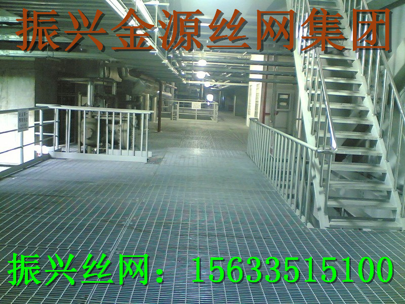 振興Q235a3型踏步板/G325鋼格板熱浸鋅處理