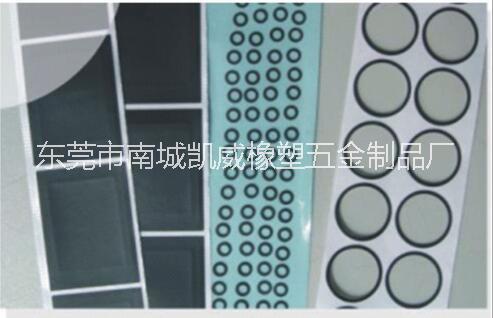 硅膠墊片廠家直銷硅膠墊片優(yōu)質(zhì)透明硅膠墊圈硅膠腳墊批發(fā) 硅膠腳片 優(yōu)質(zhì)硅膠腳片 優(yōu)質(zhì)硅膠墊圈