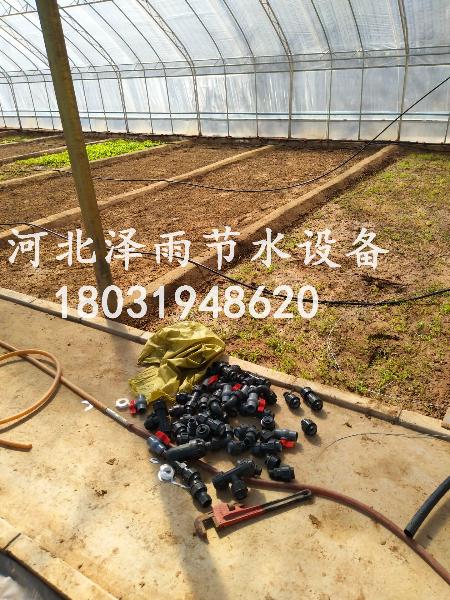供應陜西滴灌管材葡萄大棚滴灌管節(jié)滴水節(jié)水設備18031948620