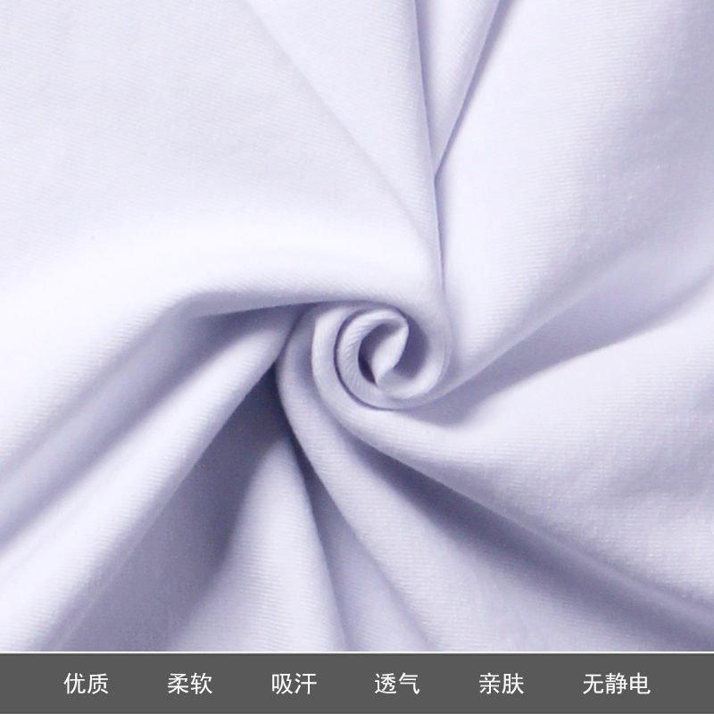 精美印繡花T恤蕾絲七分褲子兩件套