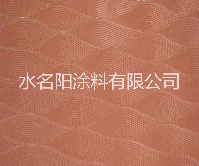 東莞內(nèi)墻乳膠漆價(jià)格  環(huán)保內(nèi)墻乳膠漆哪家好 環(huán)保內(nèi)墻乳膠漆供應(yīng)商 環(huán)保內(nèi)墻乳膠漆廠家直銷 環(huán)保內(nèi)墻乳膠漆價(jià)格