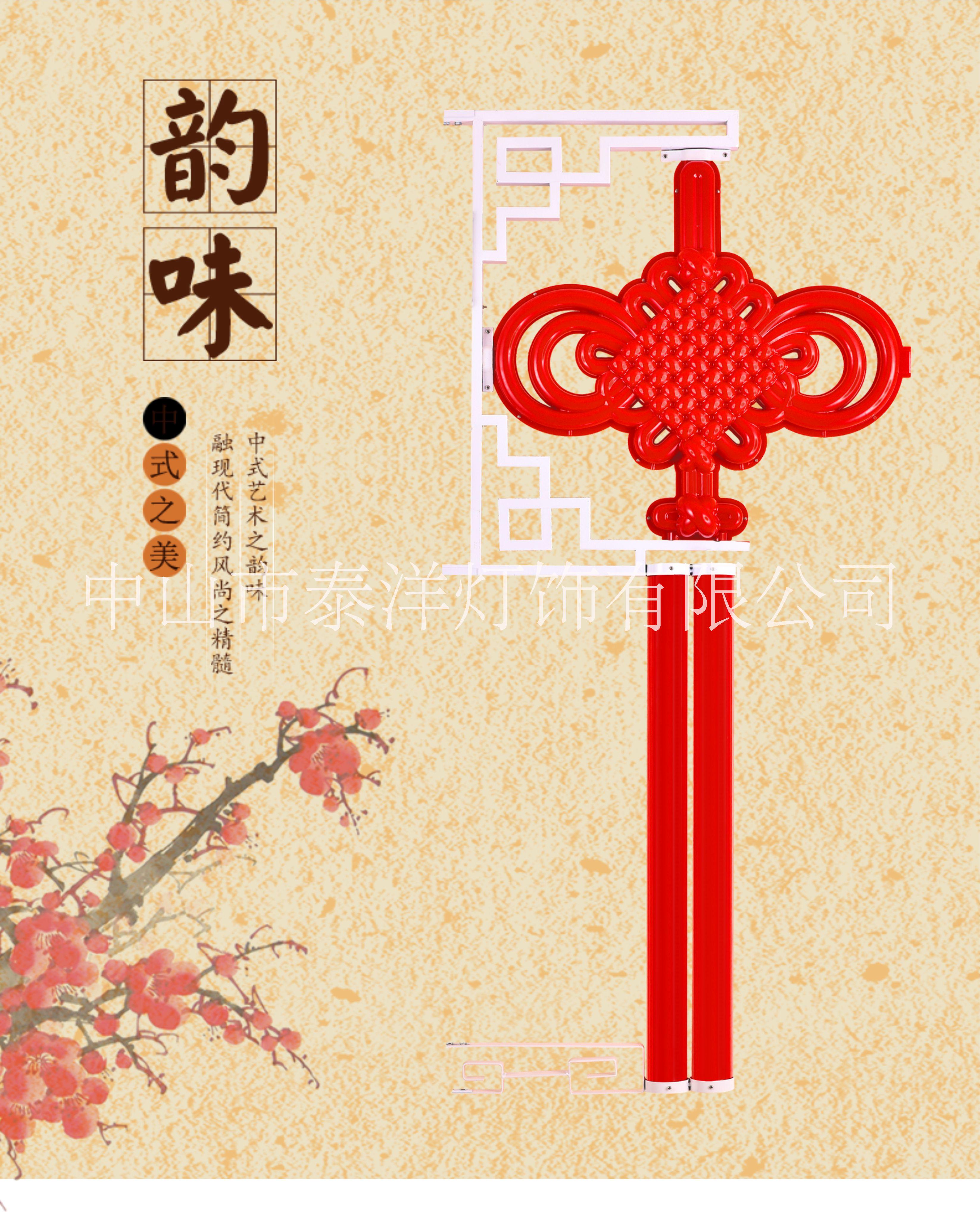 2米雙耳中國(guó)結(jié)路燈景觀 2米LED雙耳中國(guó)結(jié)路燈景觀