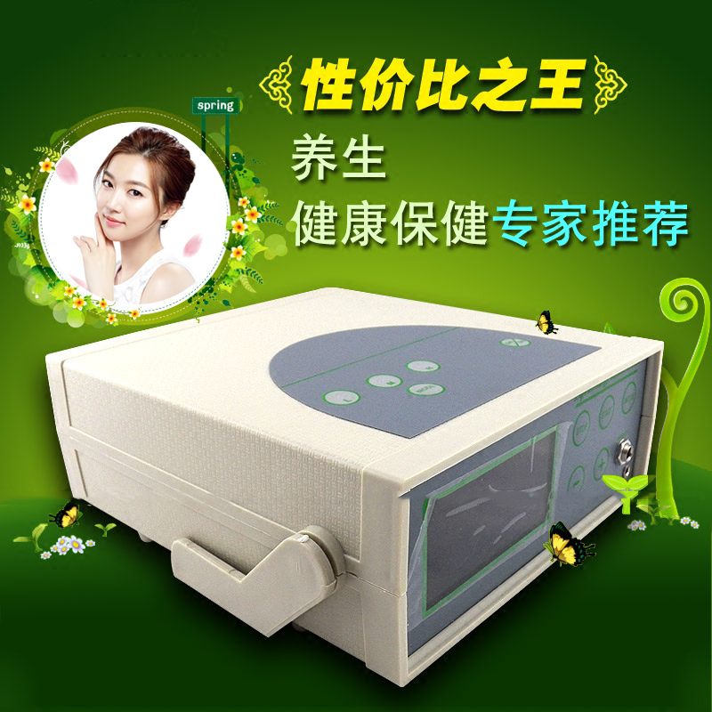 供應(yīng) 旗達氫分子足療儀氫分子氫水泡腳足療機儀廠家公司