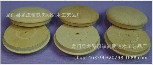 木制蓋子廠家直銷樓梯蓋子樓梯蓋子木質(zhì)蓋工具蓋