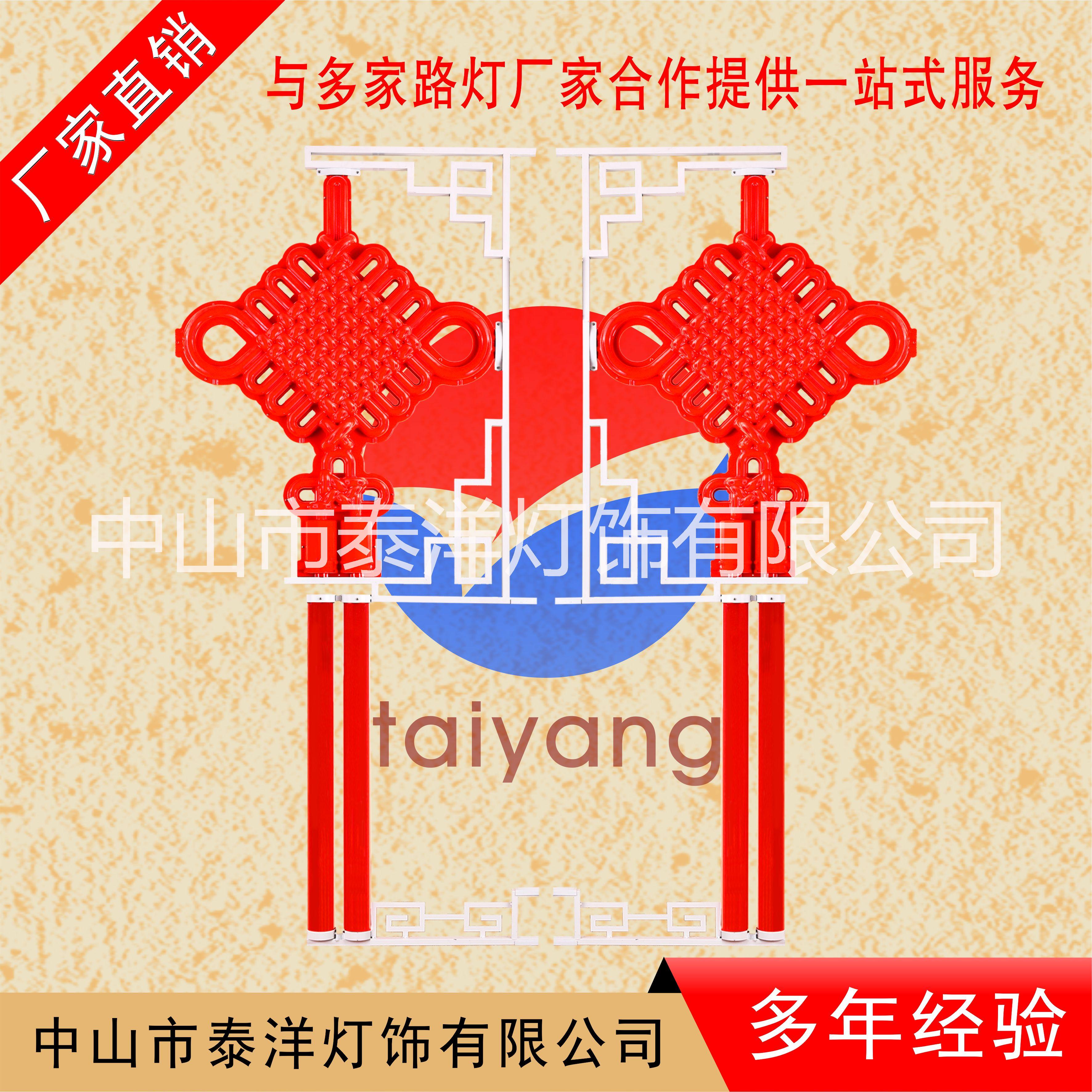 2.3米單耳中國結(jié)可做中國夢(mèng)系列