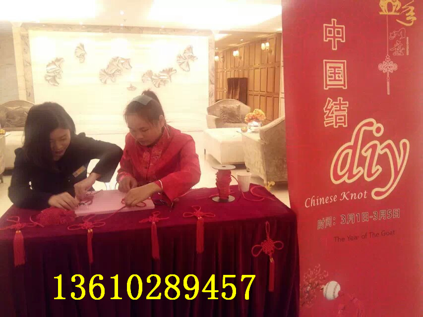 民間藝術(shù)中國(guó)結(jié)演出/非物質(zhì)文化遺產(chǎn)節(jié)目/中國(guó)結(jié)教學(xué) 廣州中國(guó)結(jié)演出教學(xué) 廣州民間藝術(shù)