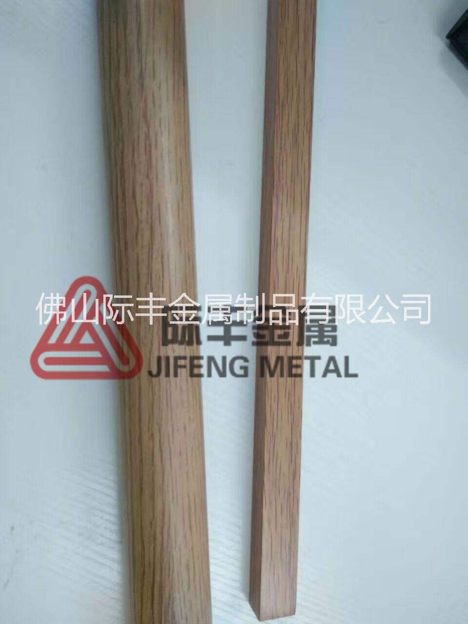 防曬防腐不銹鋼黃花梨木紋工藝管