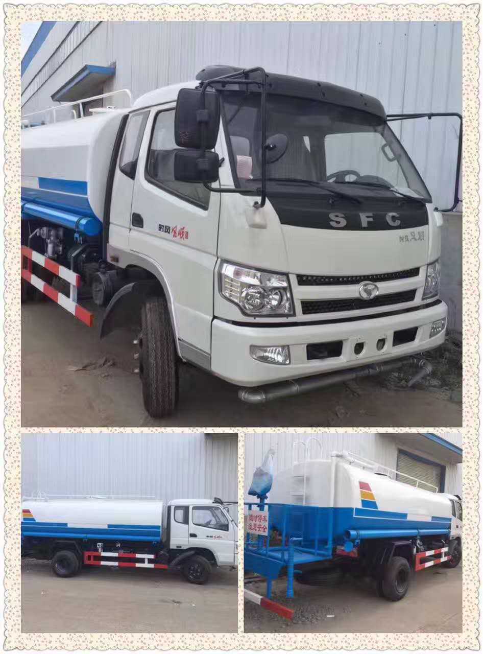 5噸灑水車出售